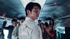 Still from Train to Busan